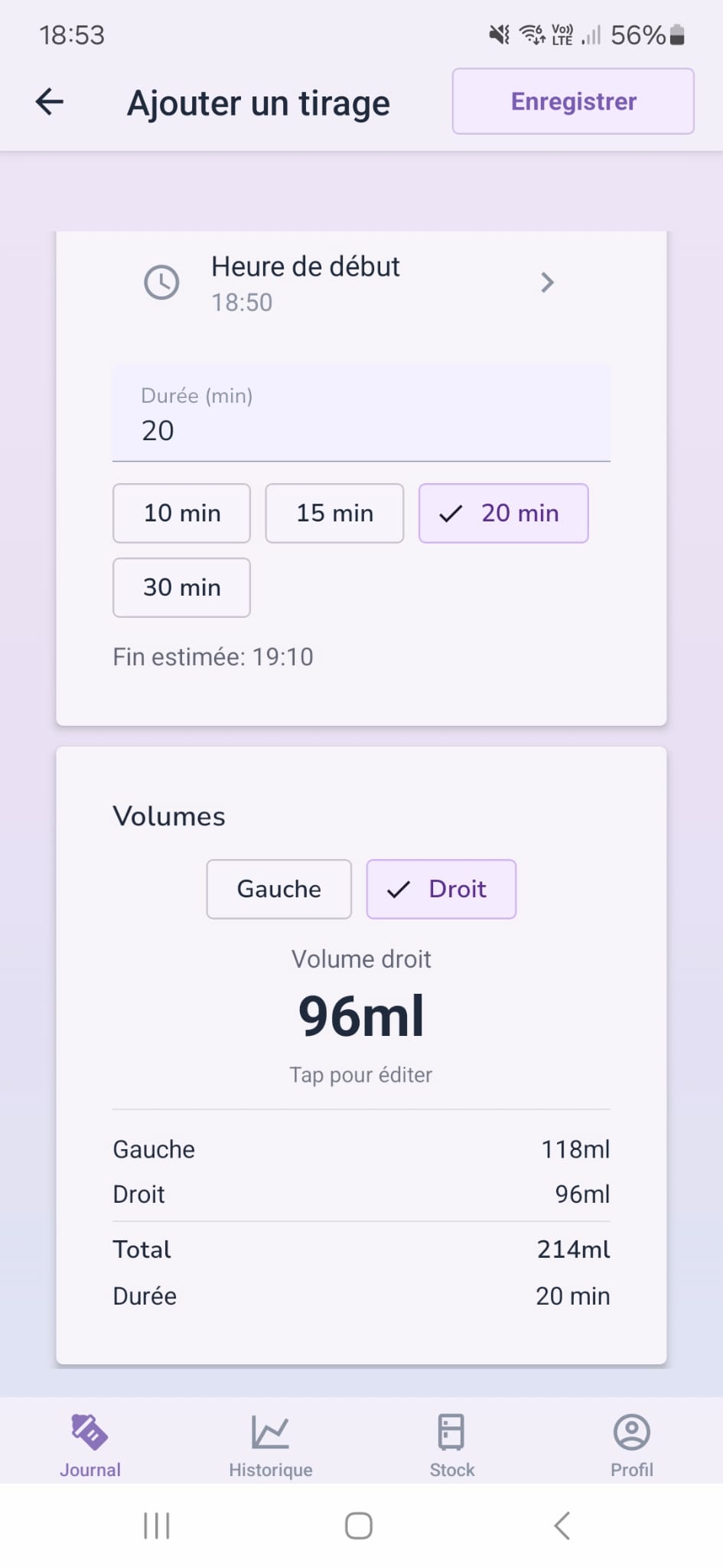 PumpDiary - Add a session
